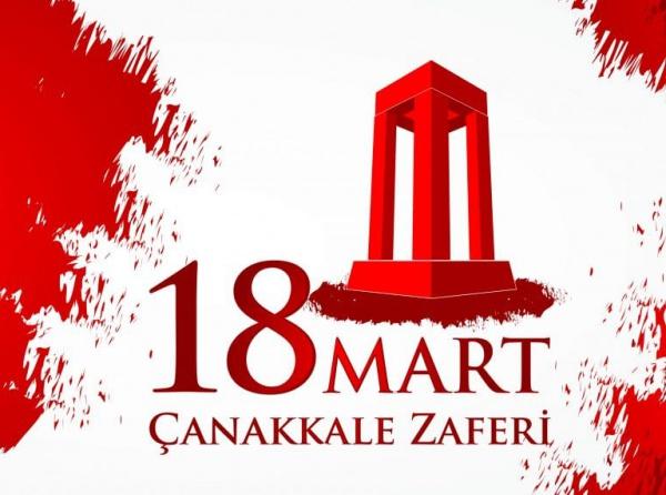 18 MART ÇANAKKALE ZAFERİ VE ŞEHİTLERİ ANMA GÜNÜ ETKİNLİĞİMİZ